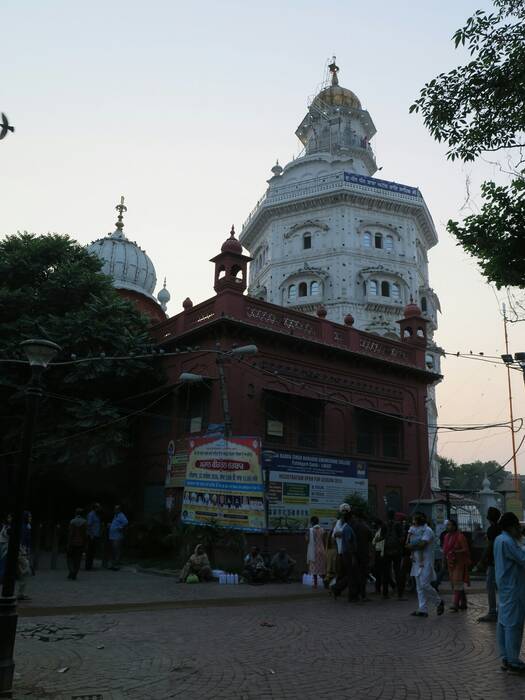 Gurudwara Baba Atal Sahib Gurudwara Baba Atal Sahib