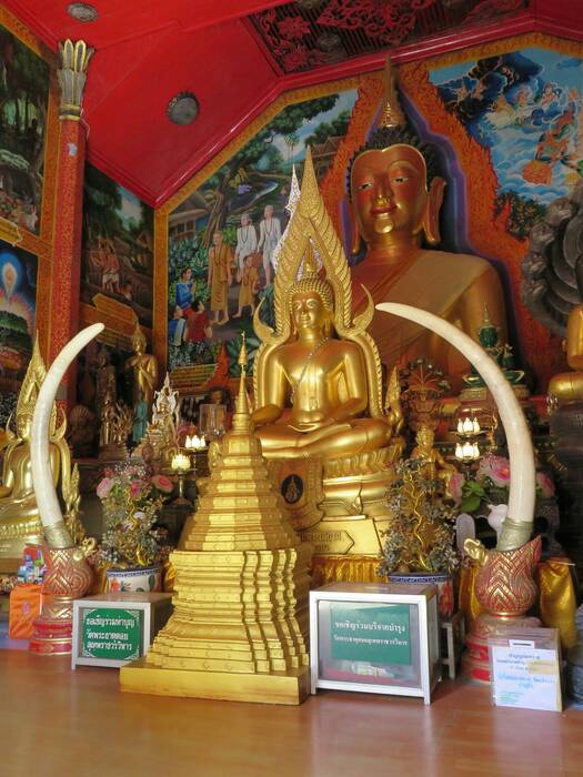 Wat Prathat Doi Suthep Wat Prathat Doi Suthep
