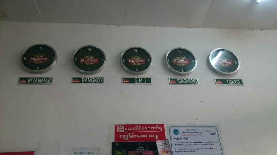 Když hodiny, tak s reklamou na pivo! Když hodiny, tak s reklamou na pivo!