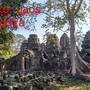 laos_button.jpg
